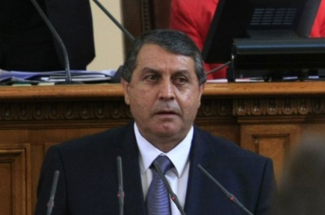 Сн. БГНЕС, агенция ПИК