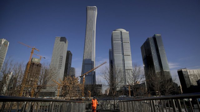 Пекин. Снимка: Associated Press