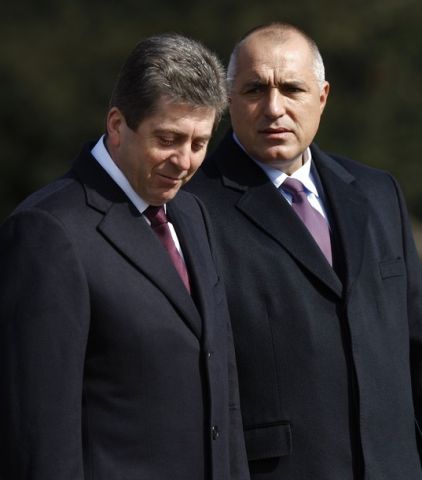 Снимка: Архив БГНЕС