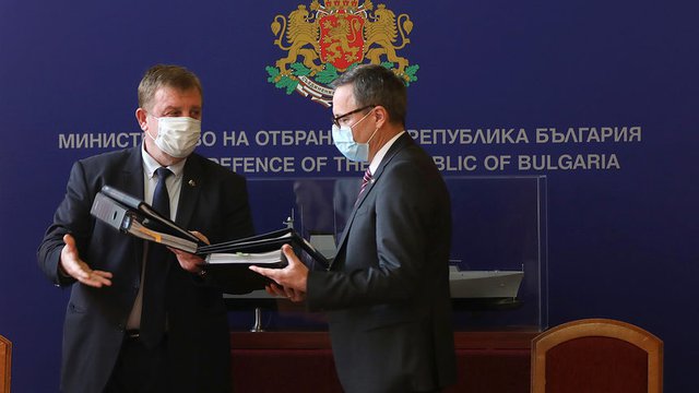 © Министерство на отбраната