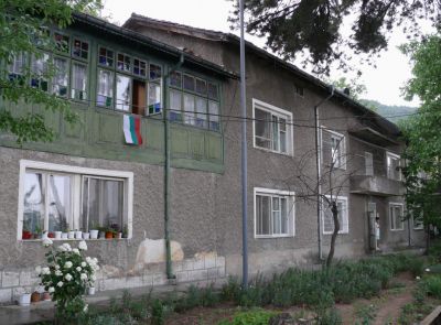 Старческият дом