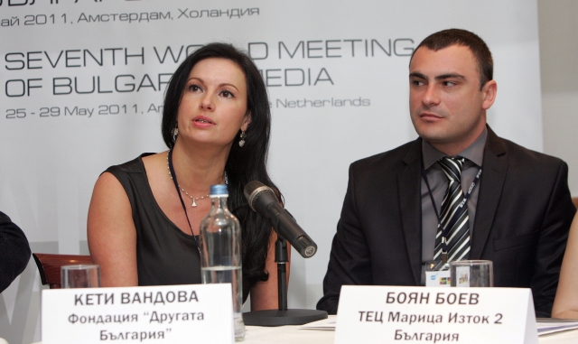 сн.bta.bg