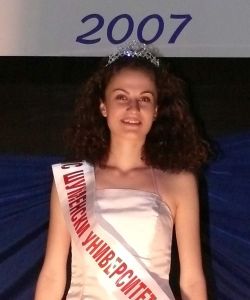 Мис ШУ 2007