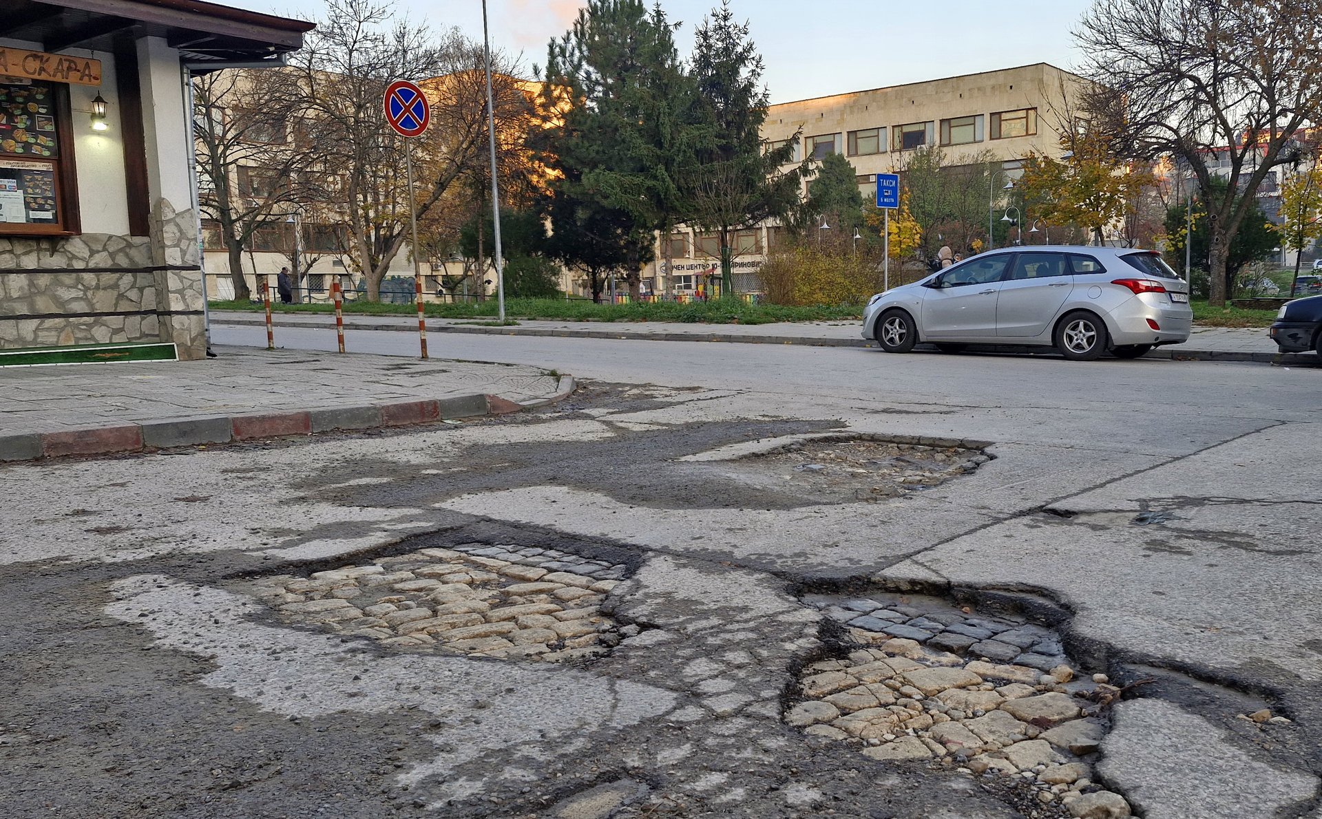 Пълнят спешно опасните дупки по шуменските улици с 300 хил. лв.