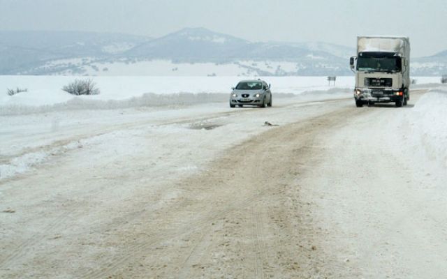 Сн.: БГНЕС