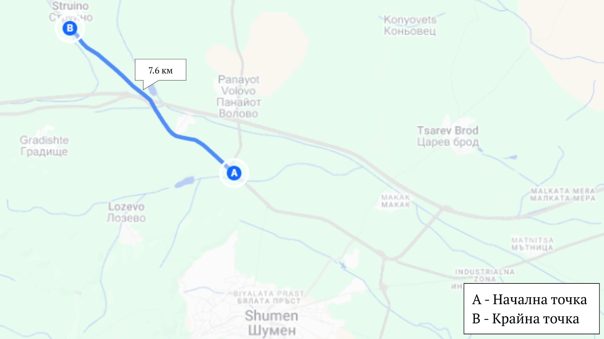 Ясна е първата отсечка в Шуменско, където ТОЛ камерите ще мерят средна скорост