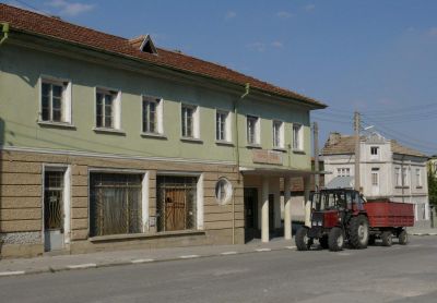 Кооперацията в с.Дибич