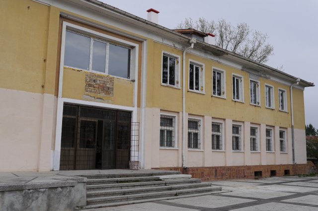 Сградата на читалището