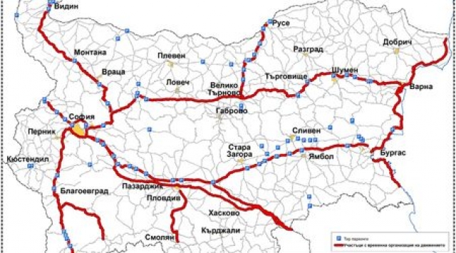 Пътищата, по които е забранено движението на камиони днес от 14 до 20 часа.