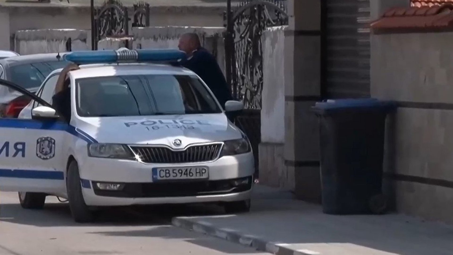 Снимка: Скрийншот