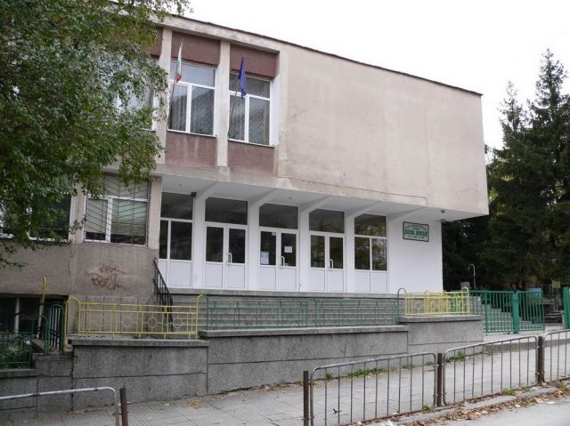 СОУ "Васил Левски", Сн: Архив