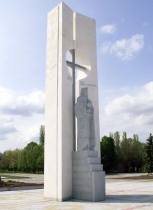 Паметникът в Плиска