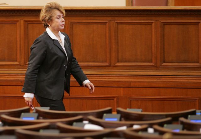 Емилия Масларова, Сн.: БГНЕС