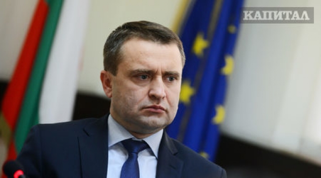 Бойко Атанасов