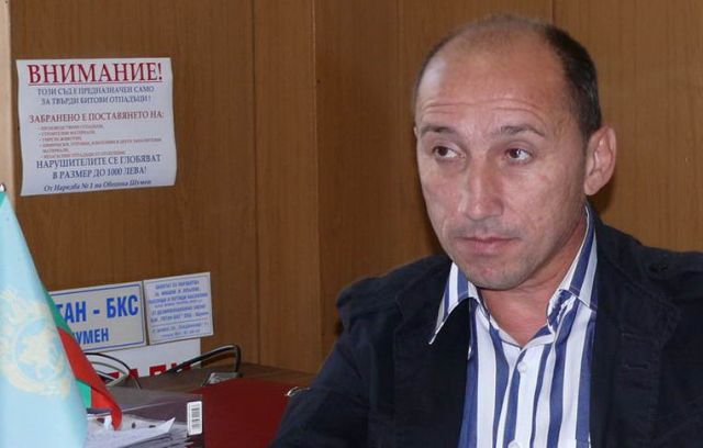 Георги Мирчев