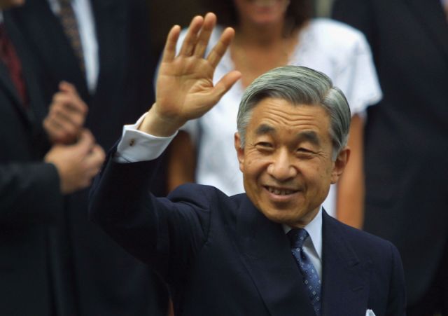 Император Акихито, сн.: britannica.com