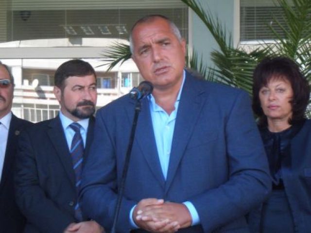 сн.burgasnews.com