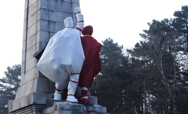 Сн. Дневник
