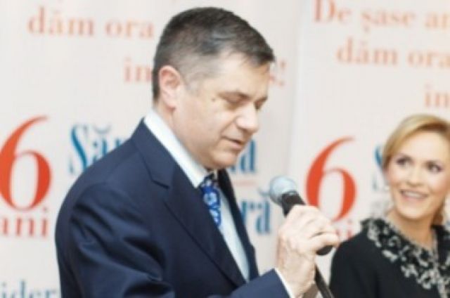 Йонуц Мирча