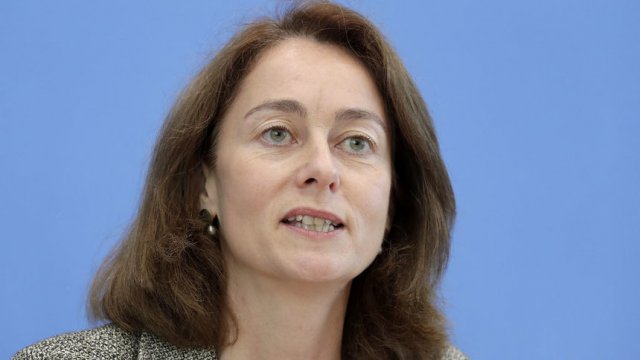 Катарина Бали