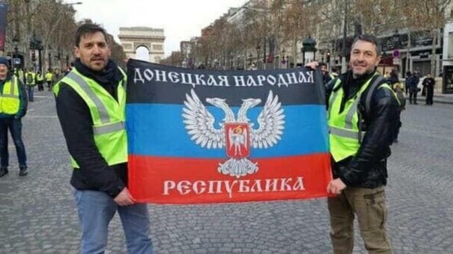 © facebook.com/SecurSerUkraine.Снимката бе разпространена от Службата за сигурност на Украйна (СБУ).