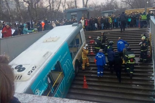 Снимка Инстаграм