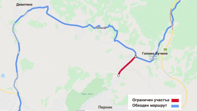 Снимка: Министерство на икономиката