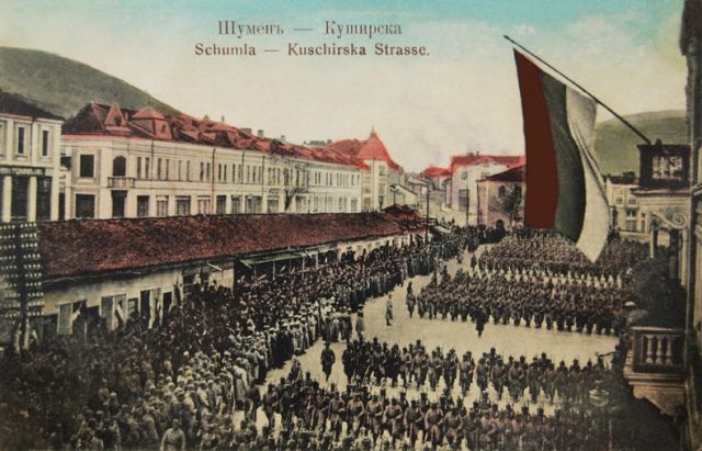 сн.oldshumen.eu