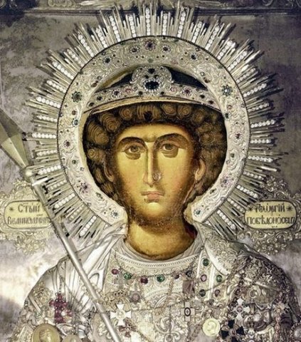 Снимката на иконата е от сайта на Софийската митрополия