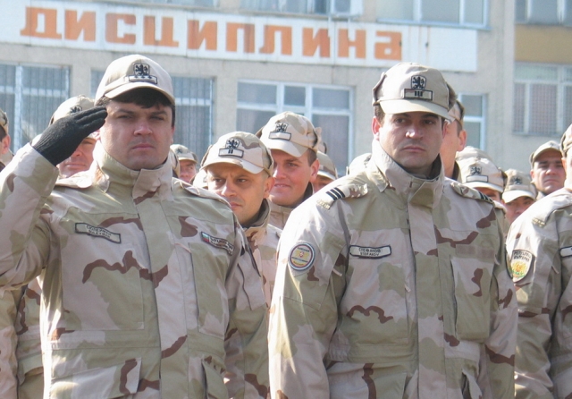 Снимка: Архив