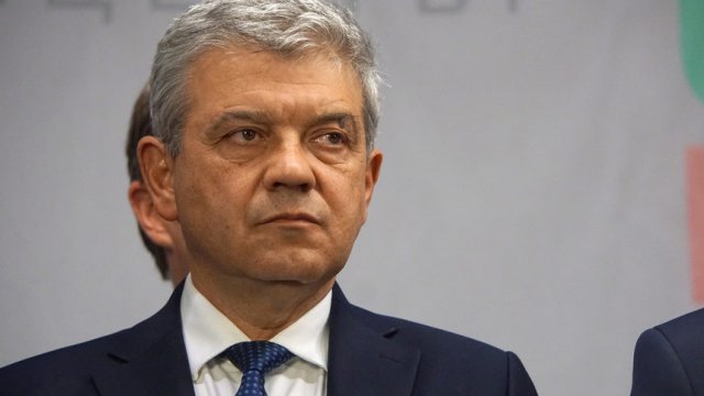 Сн. Дневник