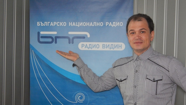 сн. БНР