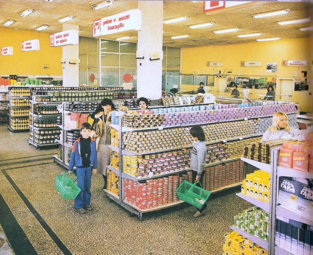 Снимка: bizblog.bg