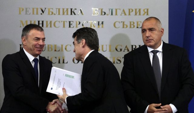 сн. БГНЕС