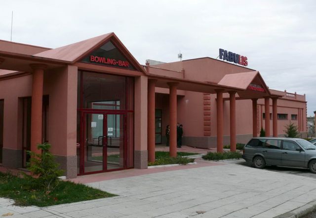 Снимка: Архив