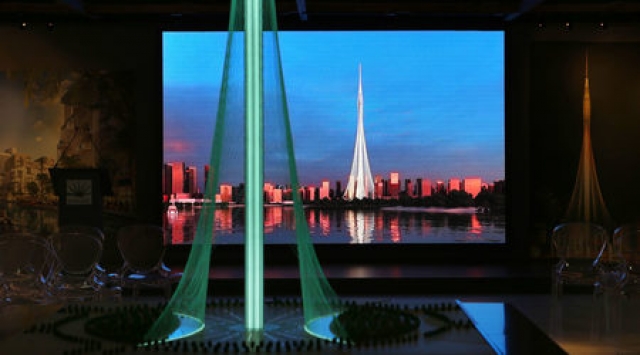 Така, според проекта, трябва да изглежда кулата през 2020 г.