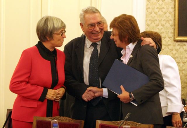 сн. Архив