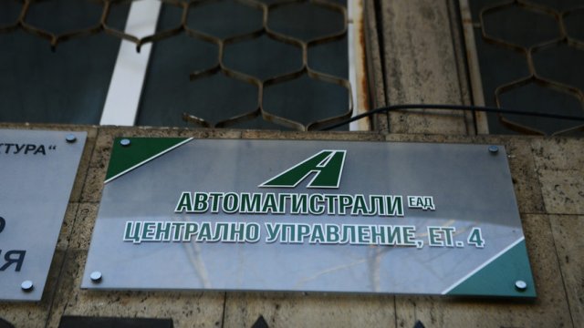 Снимка: Цветелина Белутова, Капитал