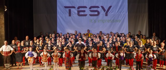 Снимка: Станислав Велчев