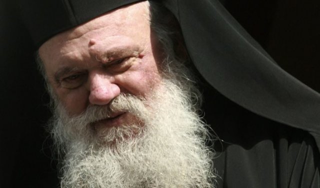 Йероним Втори, архиепископ на Атина и цяла Гърция.