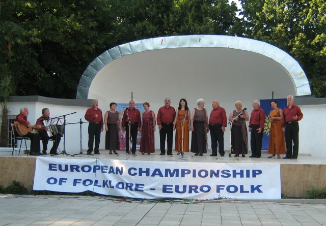 Сн. Личен архив