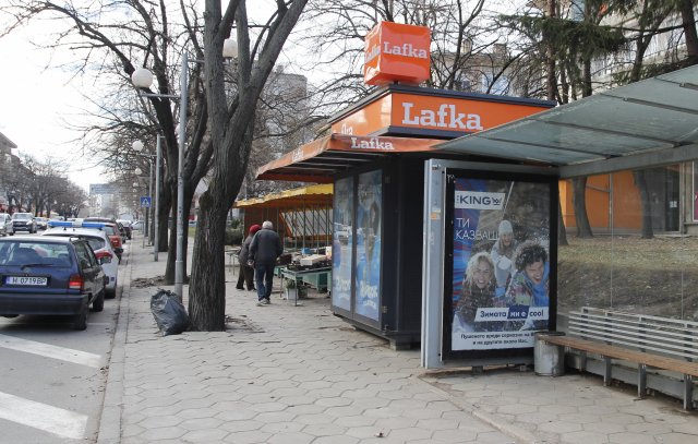 Павилионите Lafka в Шумен са затворени