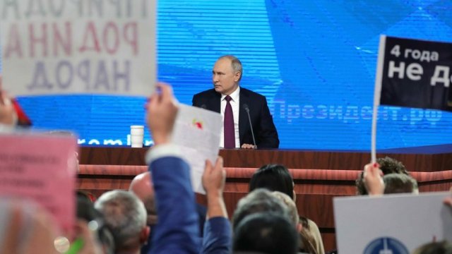 Сн. Ройтерс