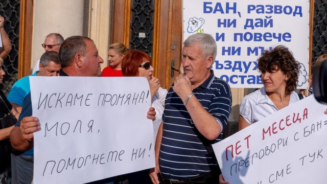 Снимка: Велко Ангелов, Дневник