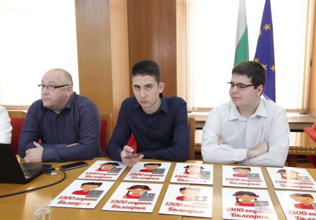 Ангел Ангелов, Габриел Атанасов и Радостин Емануилов.