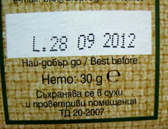 Сн. Интернет