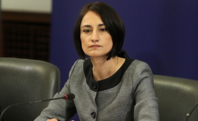 Деяна Костадинова