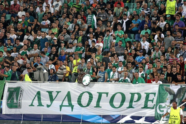 сн. ludogorets.com