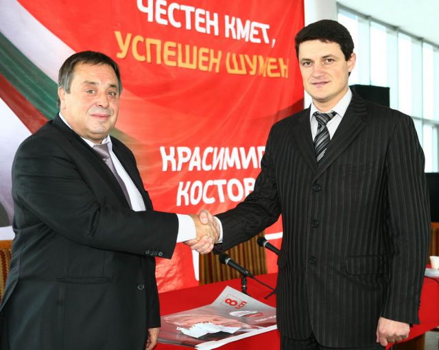 Снимка: Пресцентър на БСП