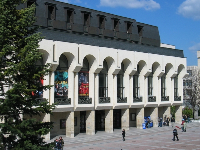 ДКТ "Васил Друмев"